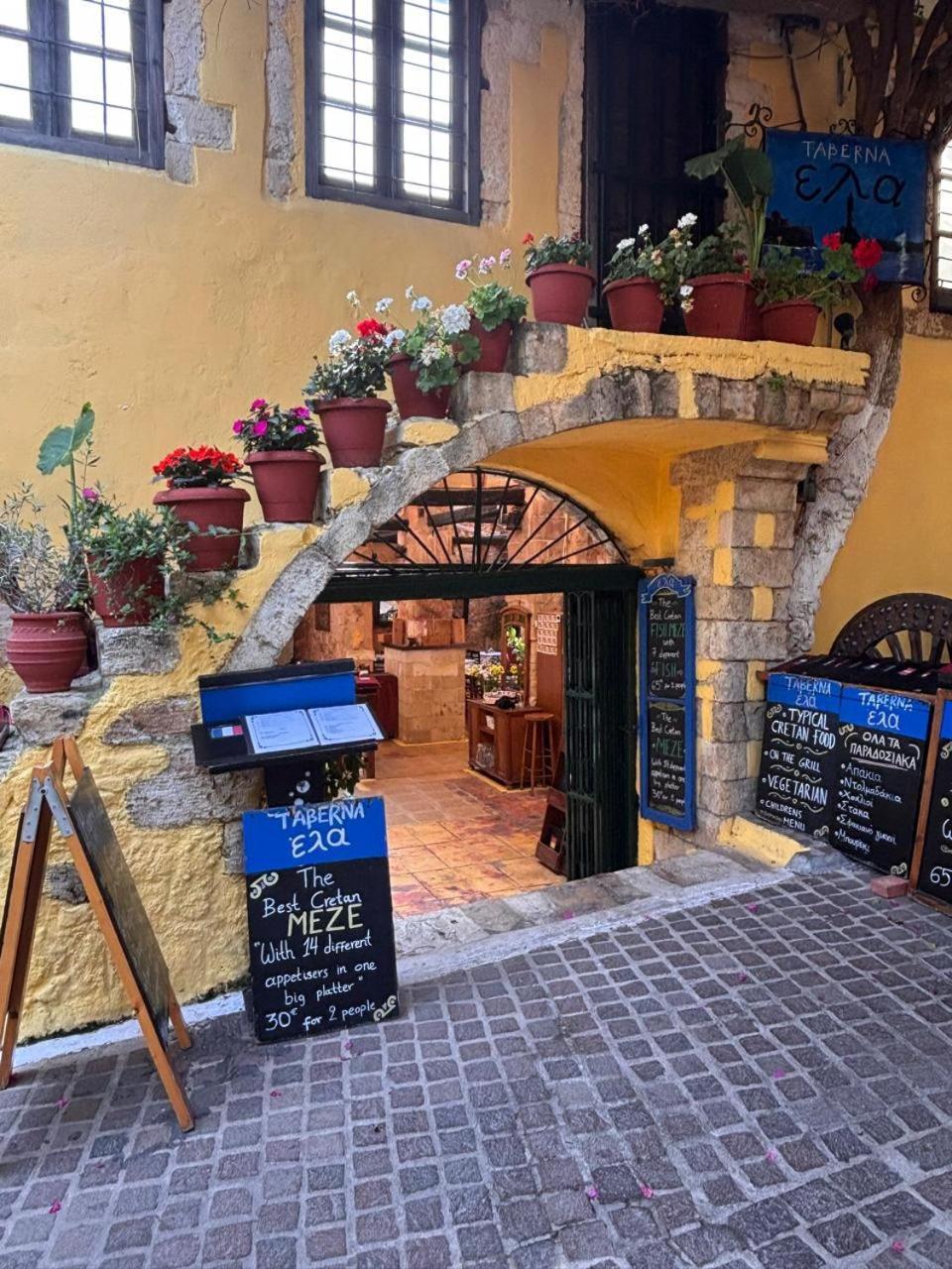 Belle Verte City Chania Chania  Eksteriør billede